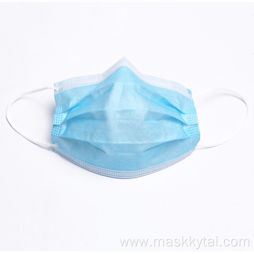 3-layer Civilian Protection Personal Health Face Mask